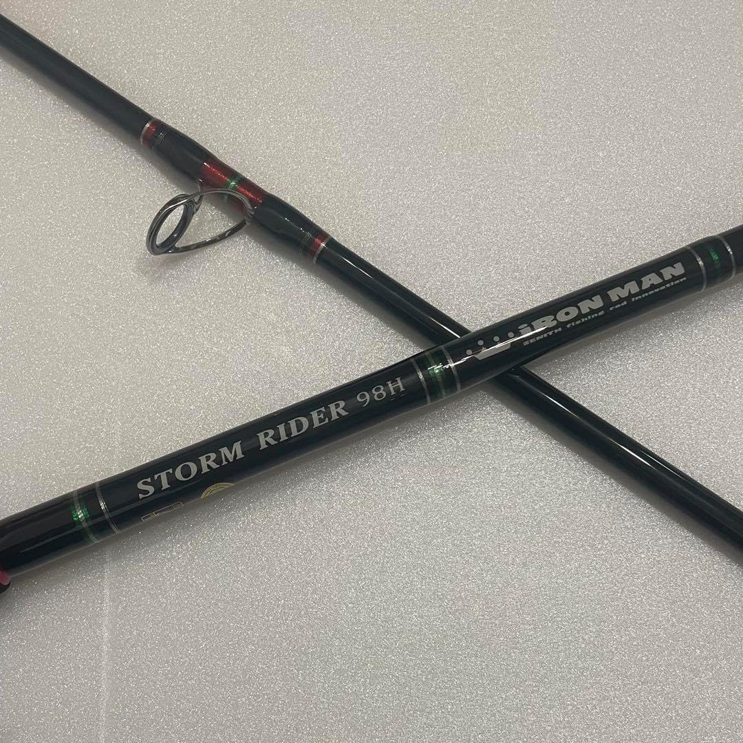 ユークセンナイト の自然パット 大 安心パウダー 本物ホルミシス お ユークセンナイト の自然パット 大 安心パウダー 本物ホルミシス お